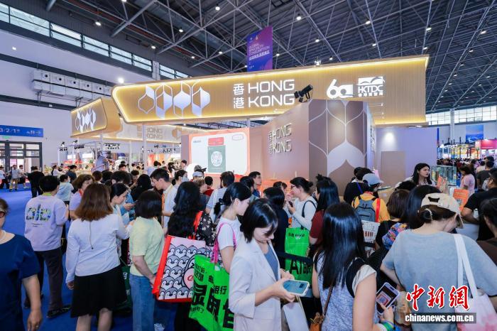 消博会观察：港澳台侨企踊跃参展“拓市场”