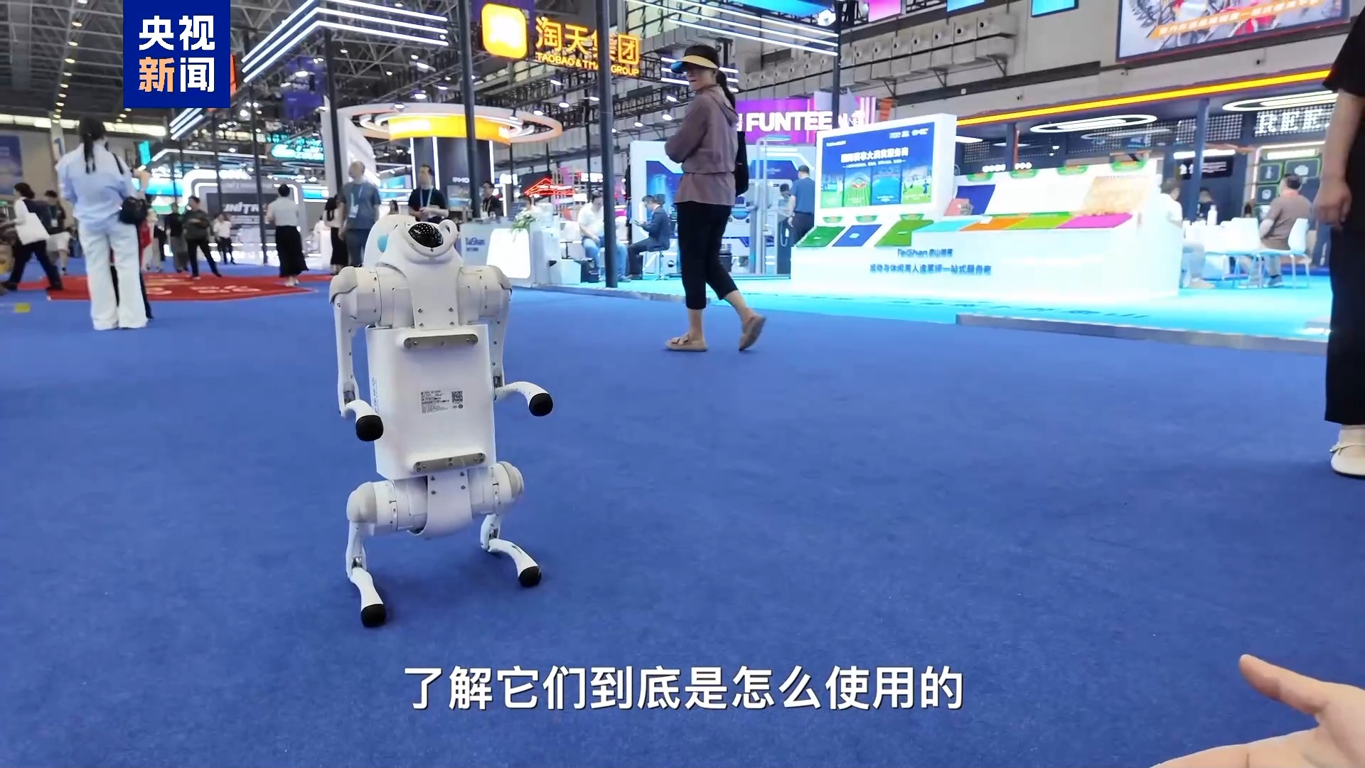 年轻人消费新趋势 从“买什么”到“为兴趣体验买单”