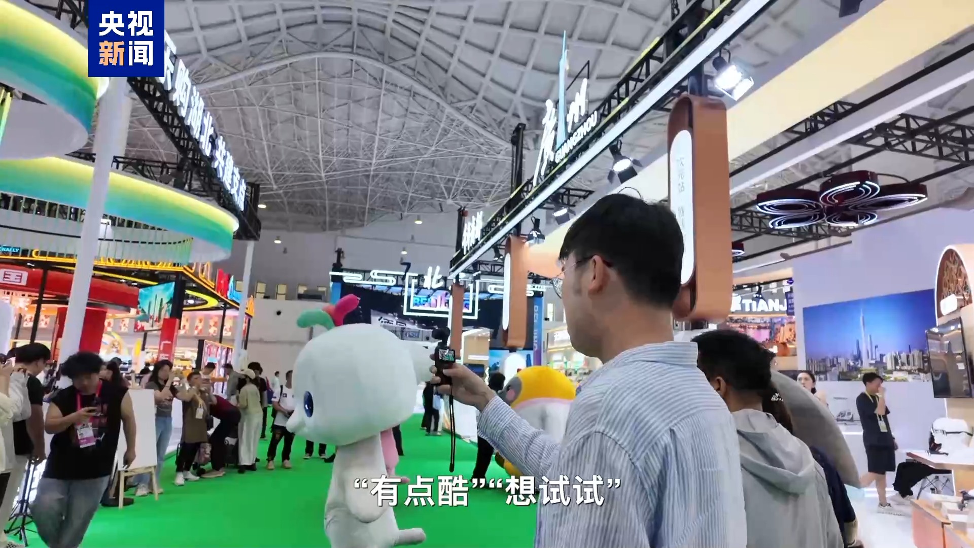 年轻人消费新趋势 从“买什么”到“为兴趣体验买单”