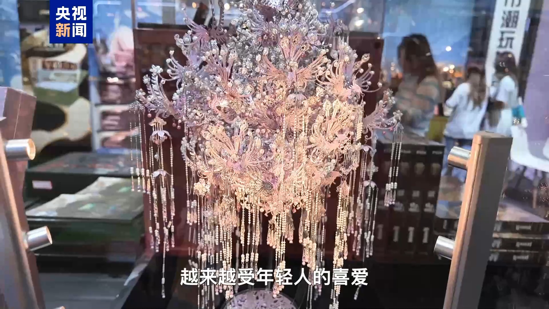 年轻人消费新趋势 从“买什么”到“为兴趣体验买单”