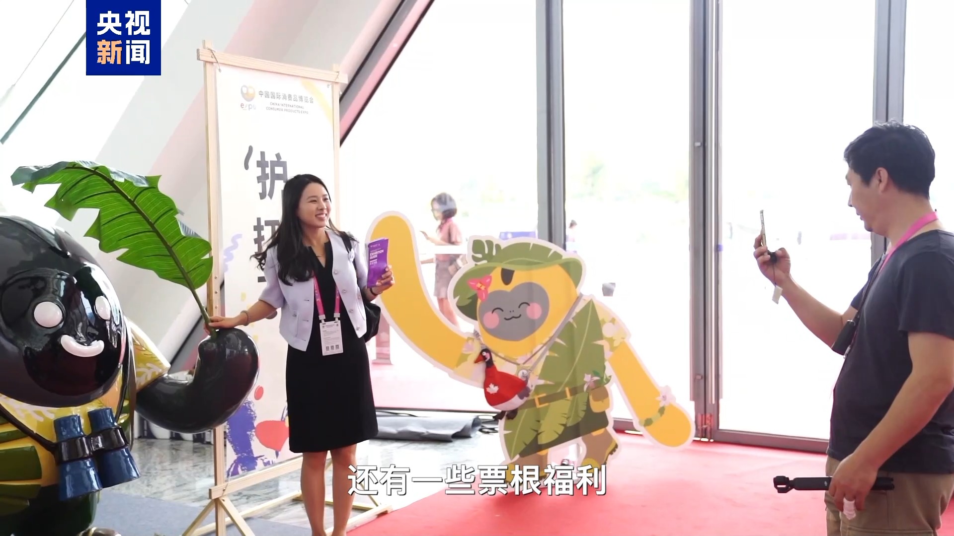 年轻人消费新趋势 从“买什么”到“为兴趣体验买单”