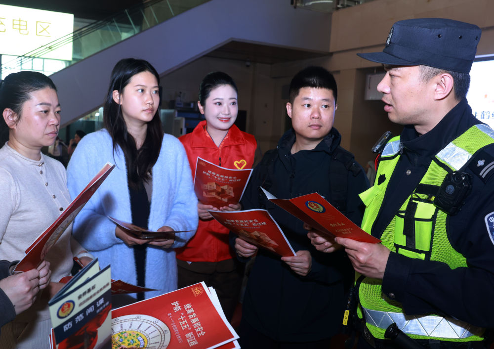 汇聚起全民共筑国家安全屏障的强大合力——各地各部门广泛开展全民国家安全教育日宣教活动 汇聚起全民共筑国家安全屏障的强大合力——各地各部门广泛开展全民国家安全教育日宣教活动