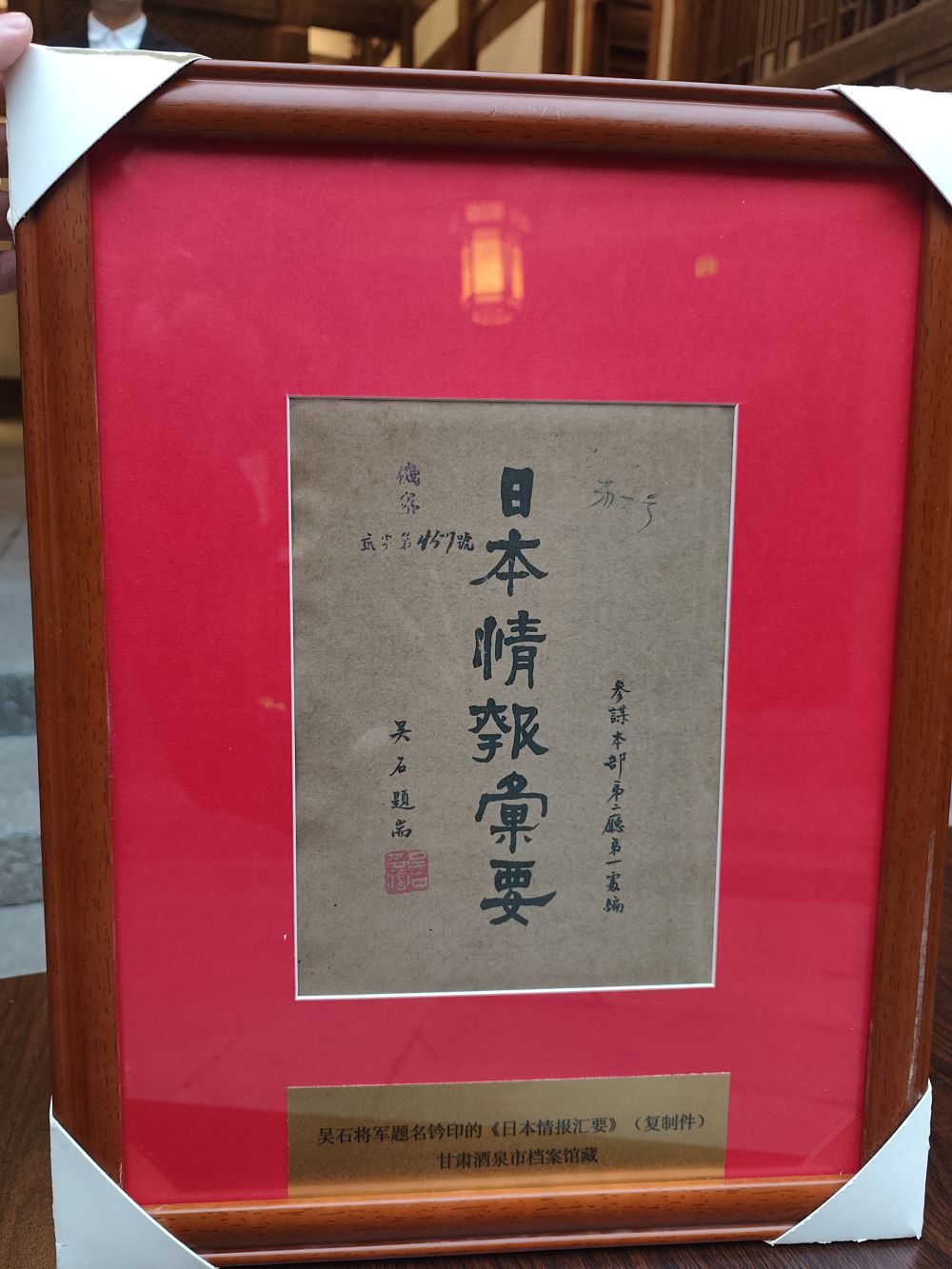 汇聚起全民共筑国家安全屏障的强大合力——各地各部门广泛开展全民国家安全教育日宣教活动 汇聚起全民共筑国家安全屏障的强大合力——各地各部门广泛开展全民国家安全教育日宣教活动