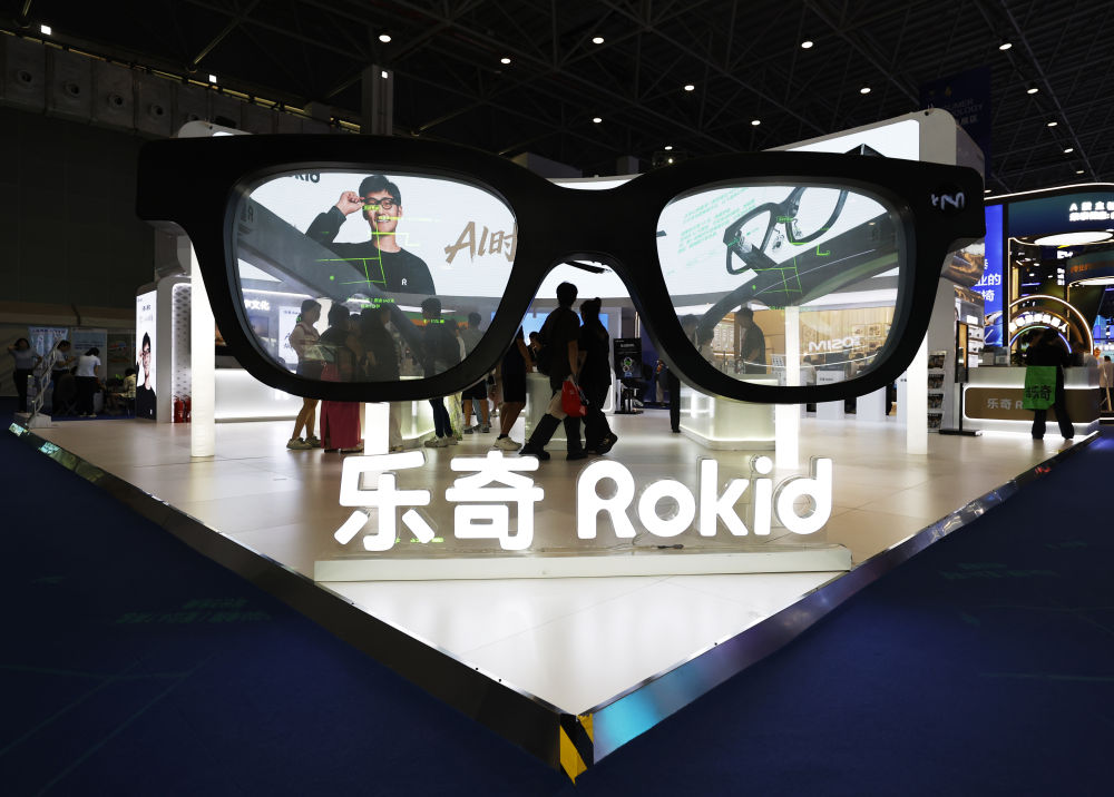 第六届消博会:AI绘就消费新图景 第六届消博会:AI绘就消费新图景