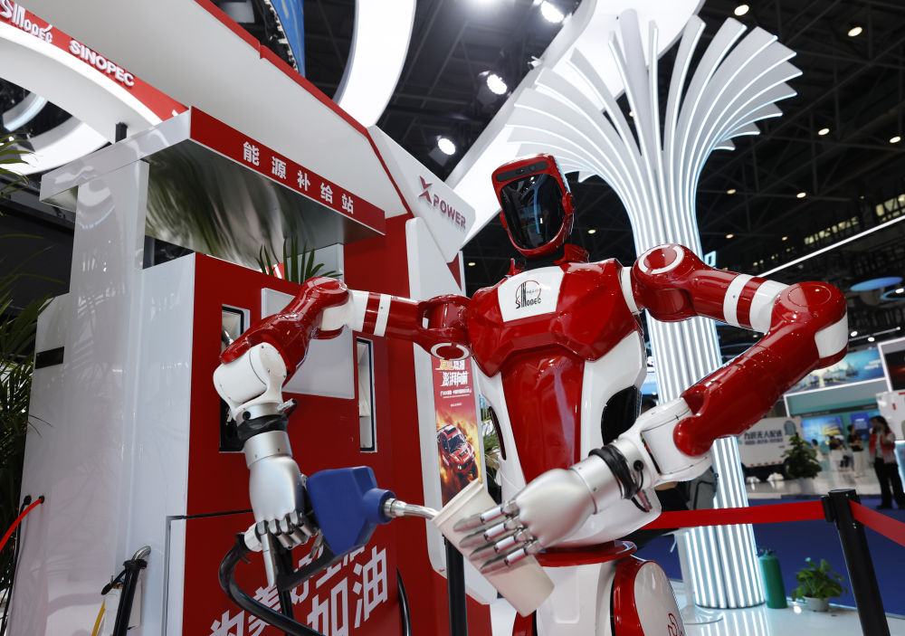 第六届消博会:AI绘就消费新图景 第六届消博会:AI绘就消费新图景