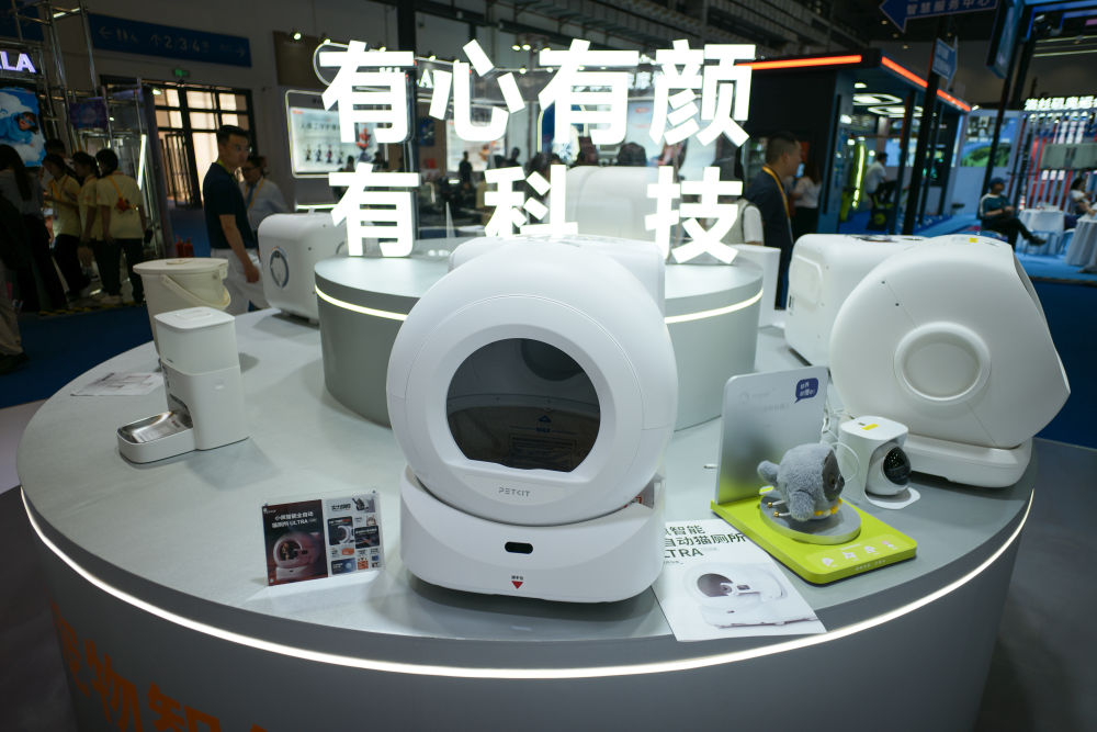 第六届消博会:AI绘就消费新图景 第六届消博会:AI绘就消费新图景