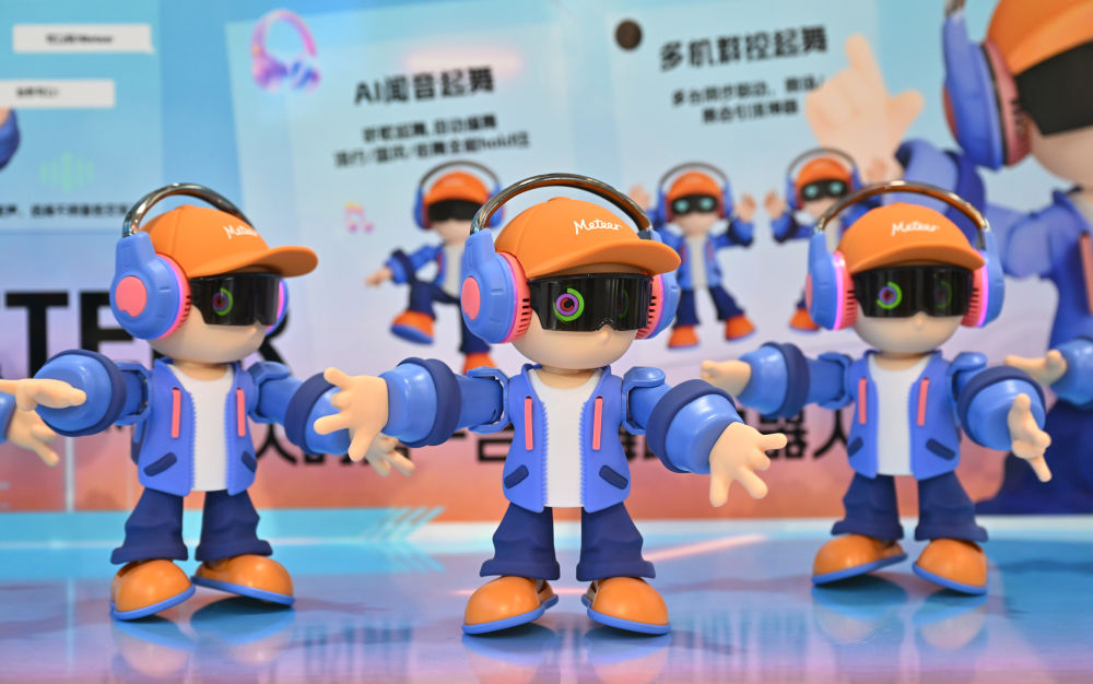 第六届消博会:AI绘就消费新图景 第六届消博会:AI绘就消费新图景