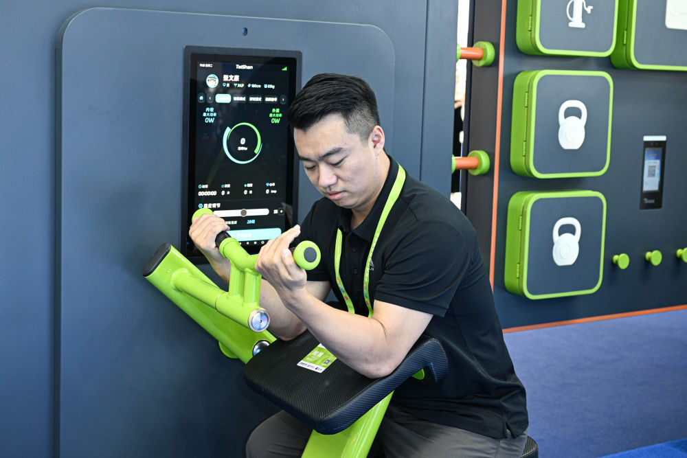 第六届消博会:AI绘就消费新图景 第六届消博会:AI绘就消费新图景