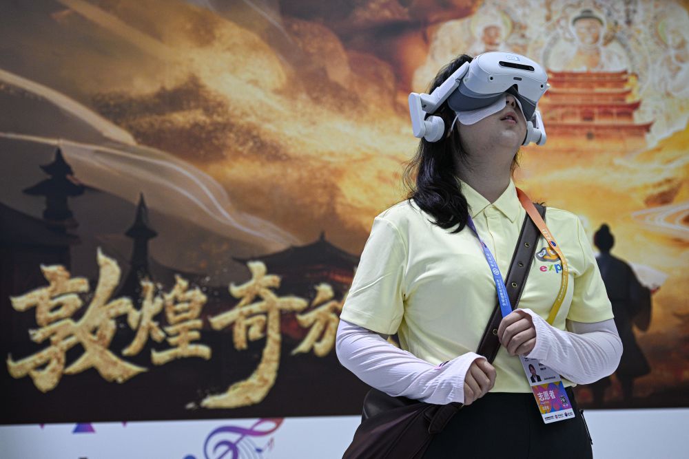 第六届消博会:AI绘就消费新图景 第六届消博会:AI绘就消费新图景