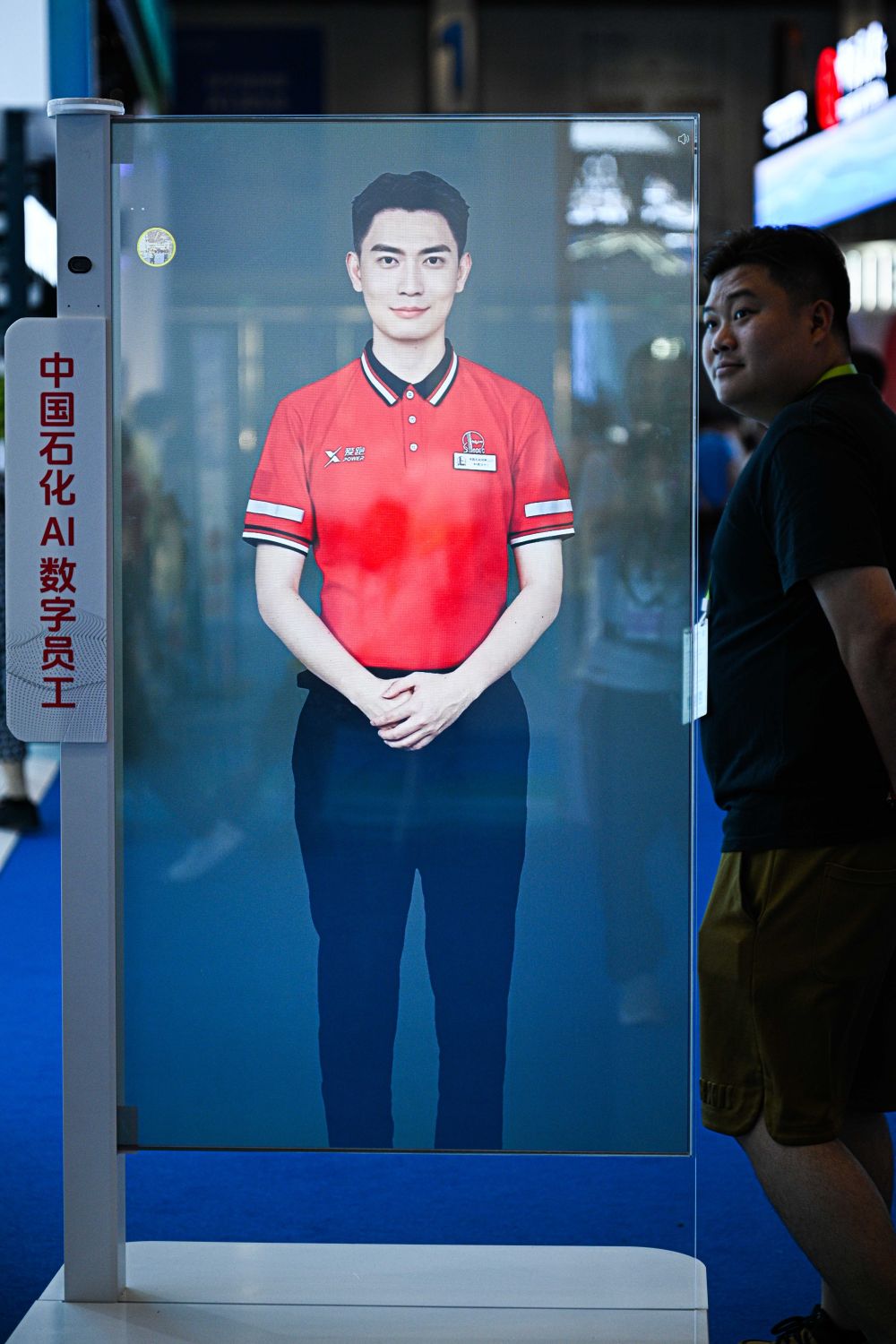 第六届消博会:AI绘就消费新图景 第六届消博会:AI绘就消费新图景