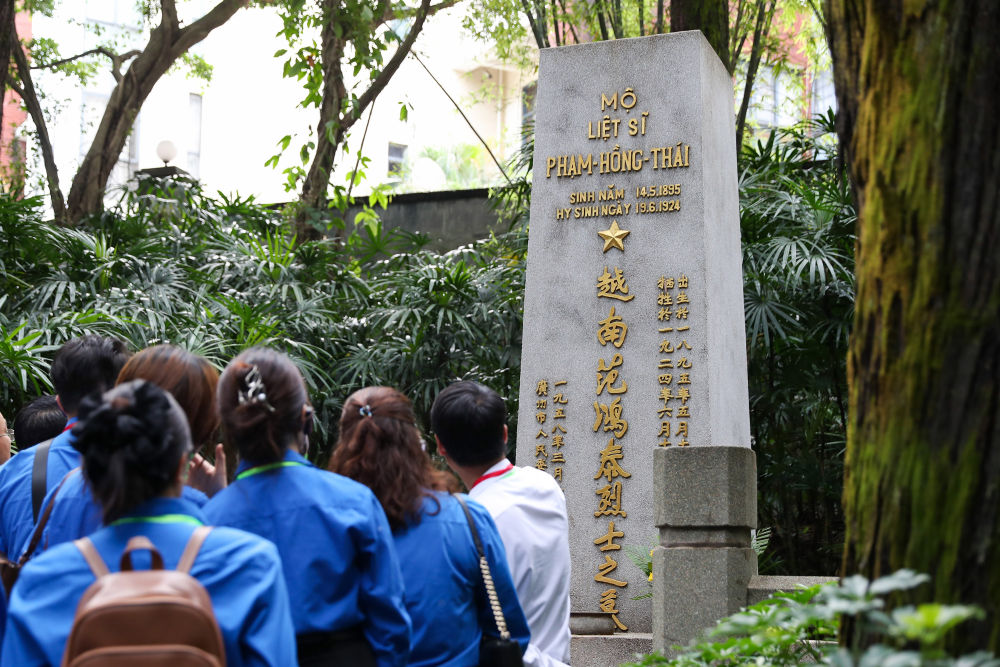 镜观·回响丨在交流中深化中越青年情谊