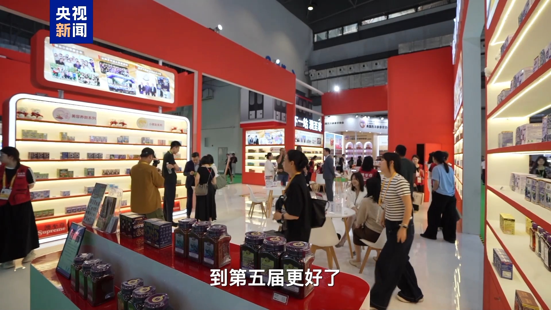 消博会“回头率”拉满 中国大市场的魅力藏不住了