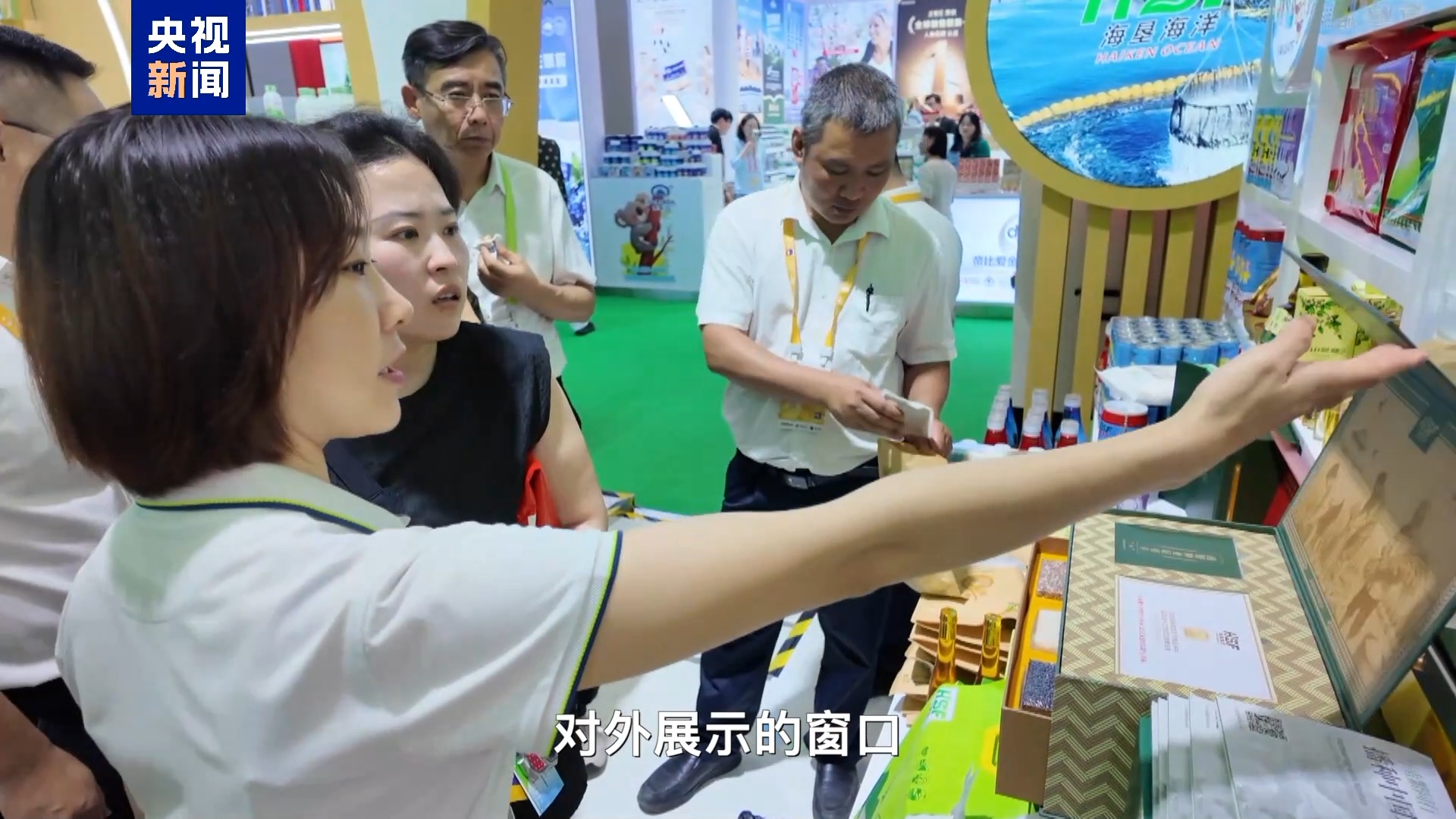 消博会“回头率”拉满 中国大市场的魅力藏不住了