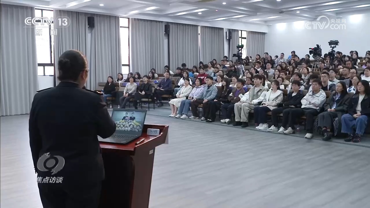 千万师生同上一堂国家安全教育课 筑牢国家安全青春防线