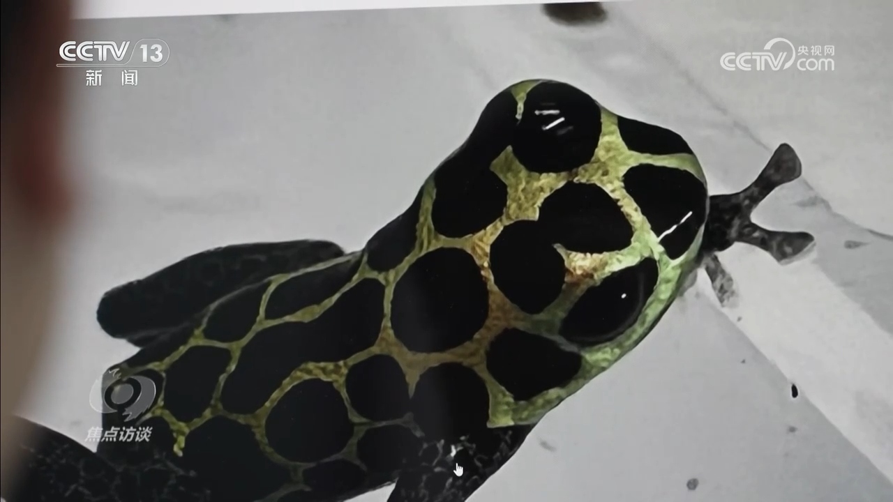 千万师生同上一堂国家安全教育课 筑牢国家安全青春防线