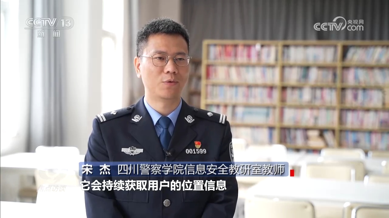 千万师生同上一堂国家安全教育课 筑牢国家安全青春防线