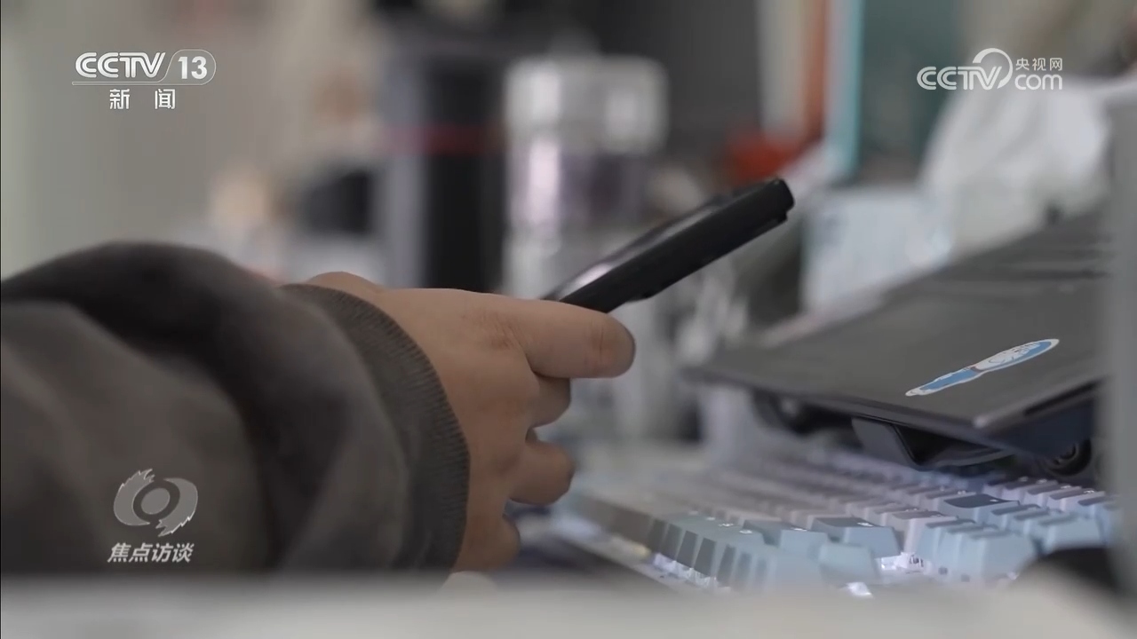 千万师生同上一堂国家安全教育课 筑牢国家安全青春防线