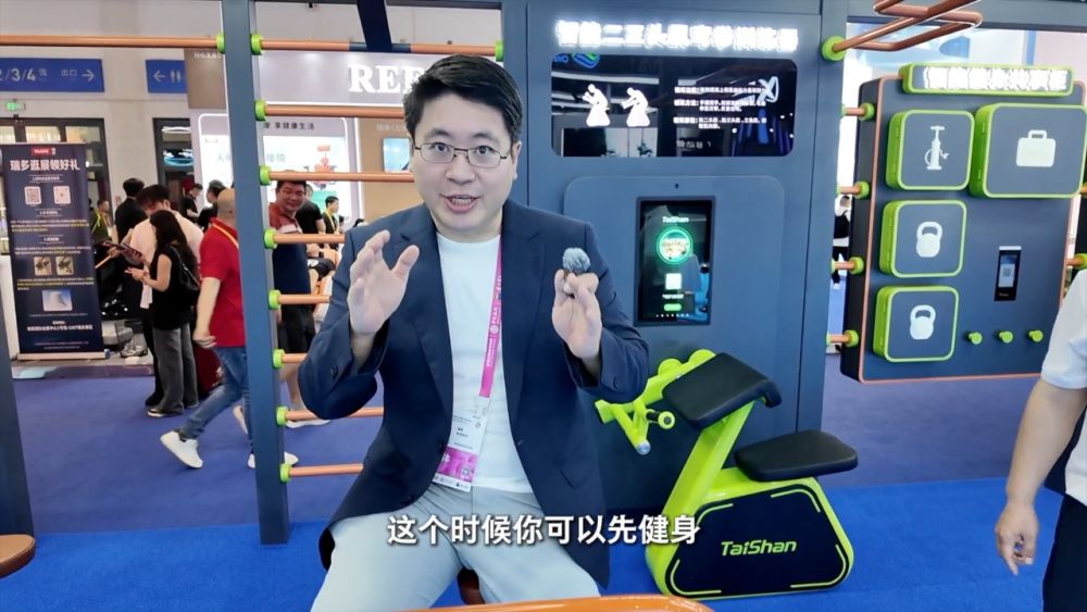 新华视点｜春耕沃野 消费焕新 活力中国向新行