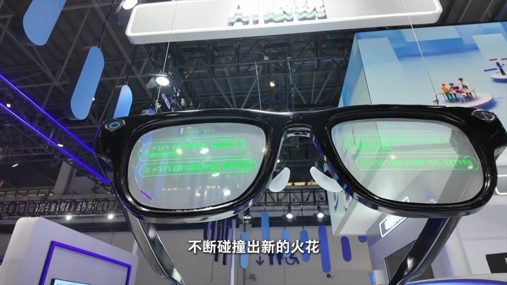 新华视点｜春耕沃野 消费焕新 活力中国向新行