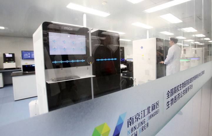 经济大省研究新情况解决新问题一线调研