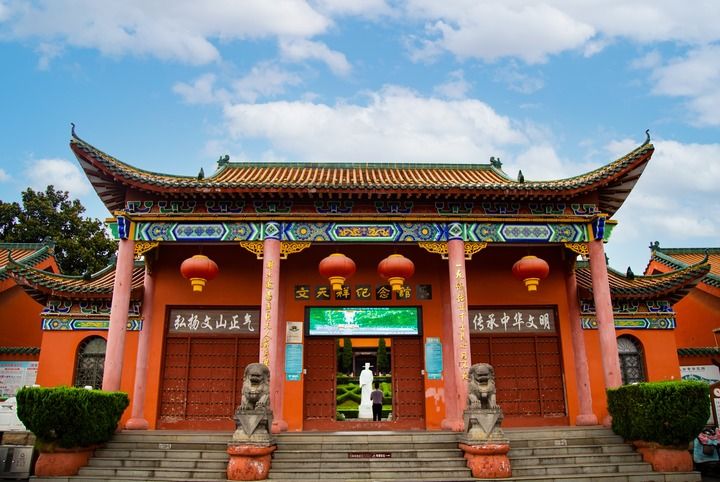 “读圣贤书，所学何事？”——杜鹃花开时再读文天祥