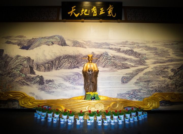 “读圣贤书，所学何事？”——杜鹃花开时再读文天祥