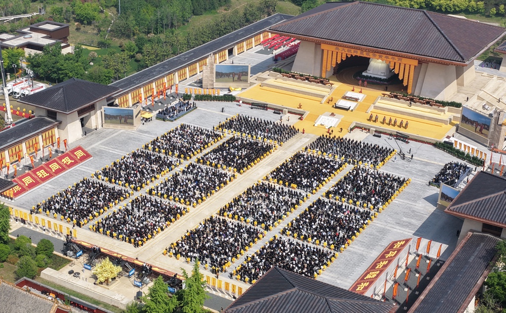 海内外炎黄子孙共拜始祖 丙午年黄帝故里拜祖大典圆满举办