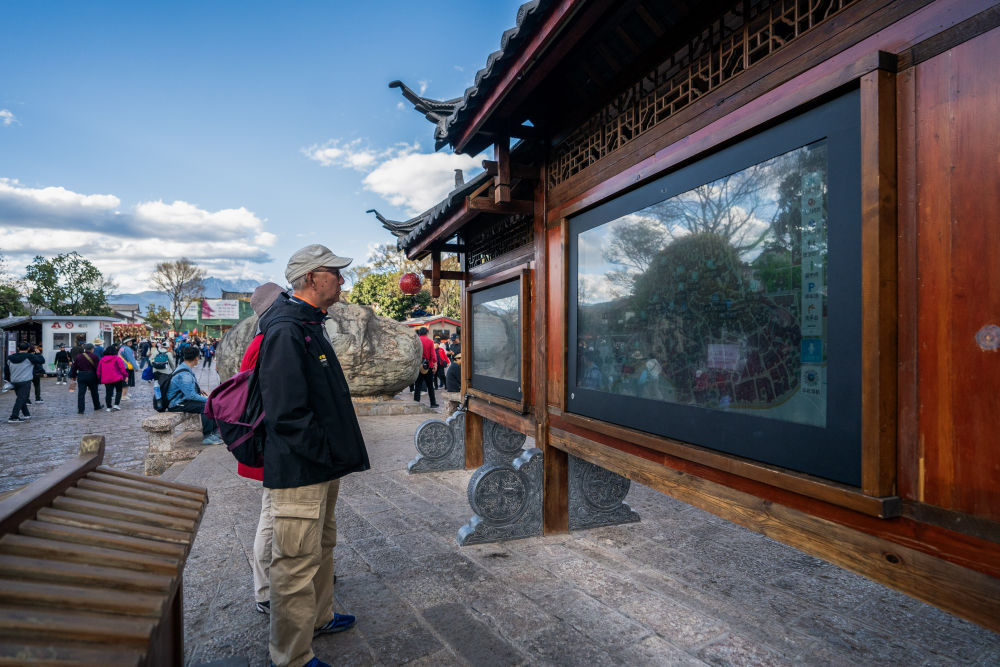 镜观·回响｜与古为新 文脉绵长