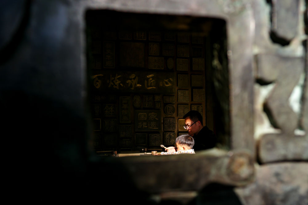 镜观·回响｜与古为新 文脉绵长