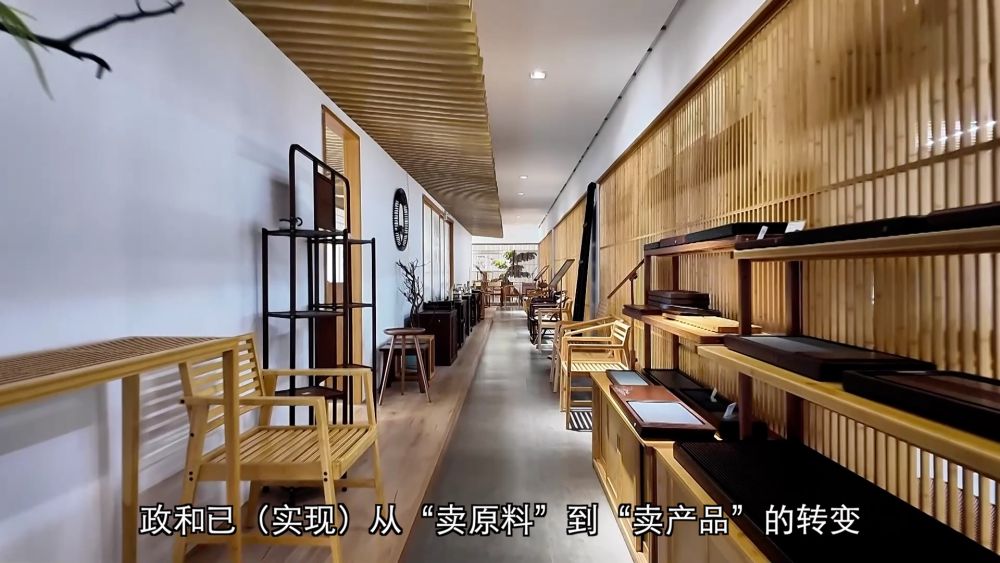 科技赋能 特色产业助力乡村振兴