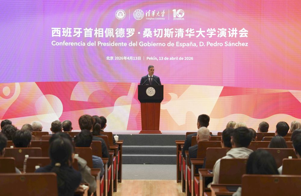 中国元首外交为动荡世界注入稳定力量