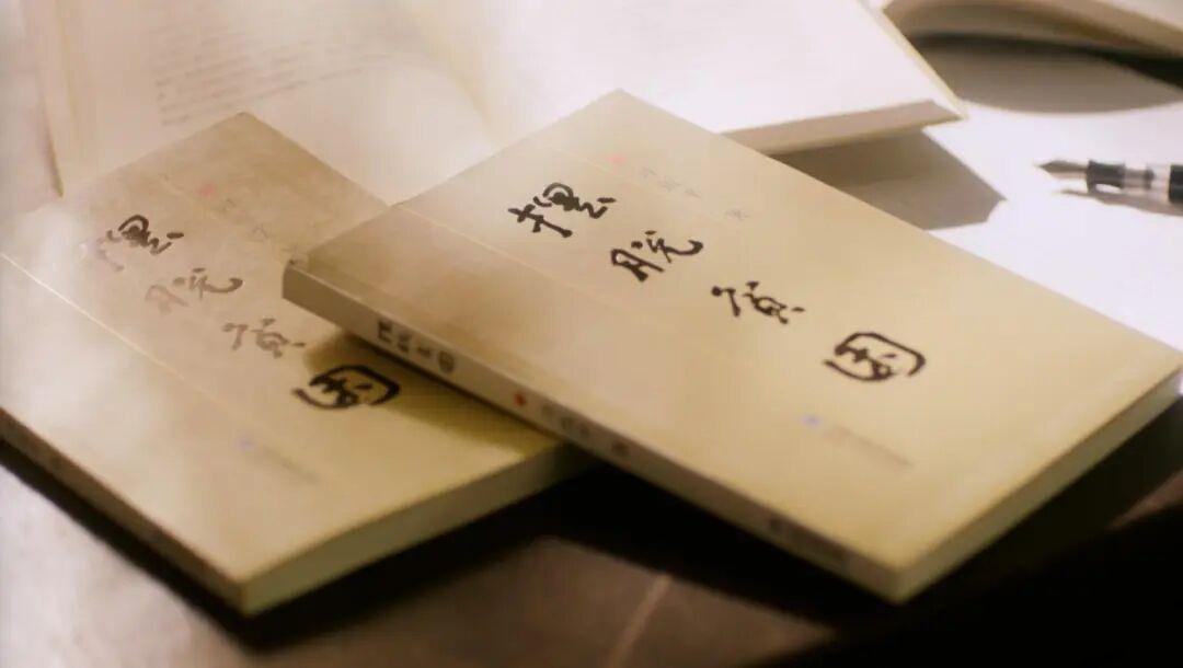 《摆脱贫困》中的读书之道