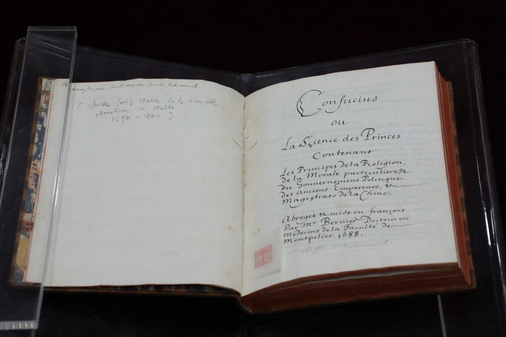 以书为桥，习近平主席这样阐释文明交流互鉴