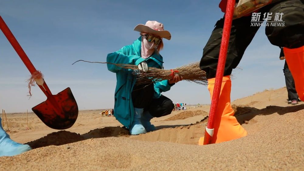 万里同心 共护山河