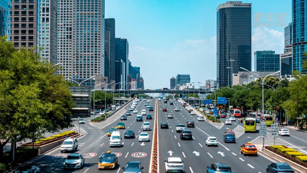 万里同心 共护山河