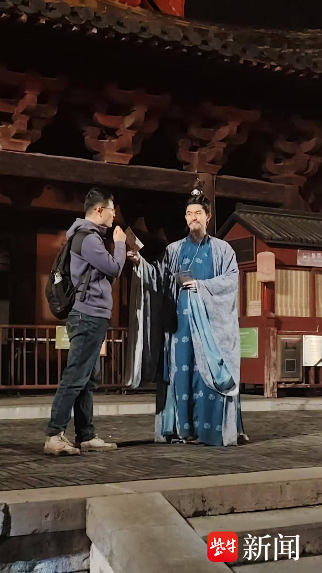 开局之年看中国·遇见不一样的江苏