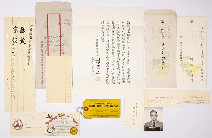 尘封八十载的东京审判历史证言——首批调查南京大屠杀的国际检察官萨顿日记发现始末