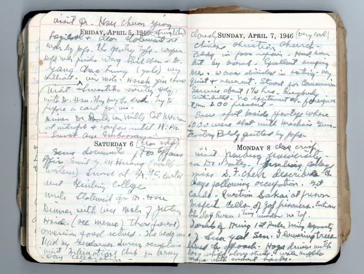 尘封八十载的东京审判历史证言——首批调查南京大屠杀的国际检察官萨顿日记发现始末