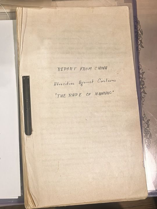 尘封八十载的东京审判历史证言——首批调查南京大屠杀的国际检察官萨顿日记发现始末