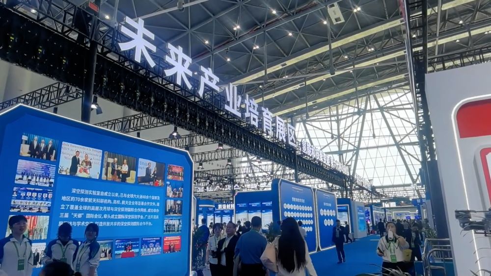 新华视点｜创新实干驱动区域发展提速升级