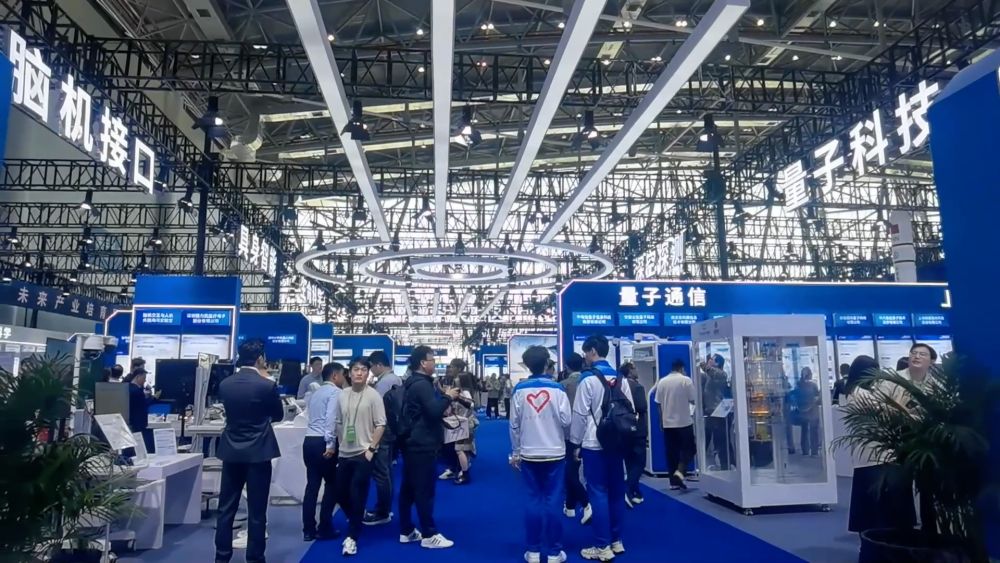 新华视点｜创新实干驱动区域发展提速升级