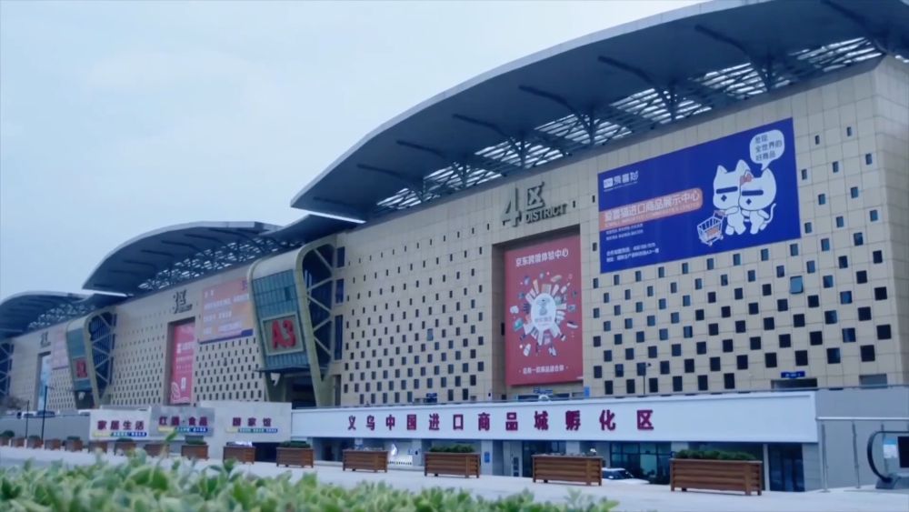 新华视点｜创新实干驱动区域发展提速升级