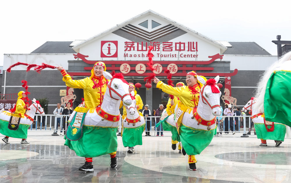 乐享“五一”假期