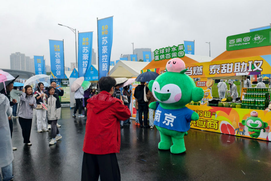 多点开花 “五一”假日消费市场活力迸发