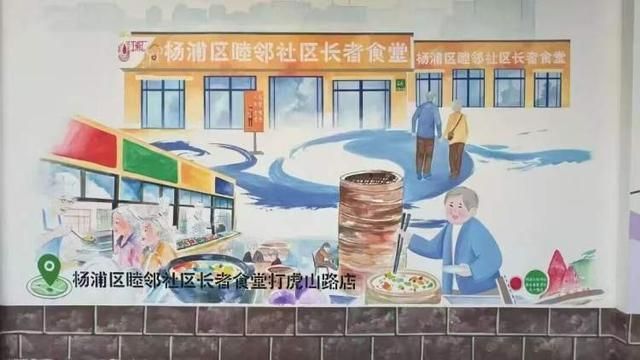 每个大都市，都有一面“会说话的墙”