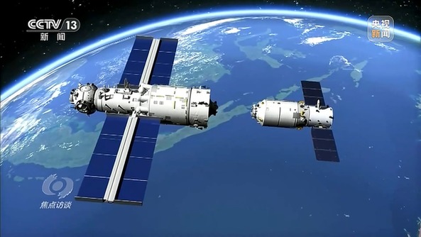 焦点访谈丨“舟”行万里赴星河 中国空间站“太空快递”再上新