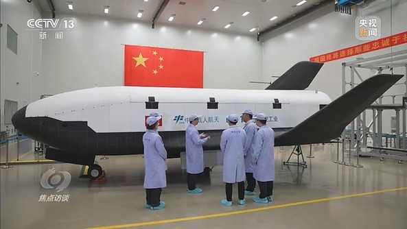 焦点访谈丨“舟”行万里赴星河 中国空间站“太空快递”再上新