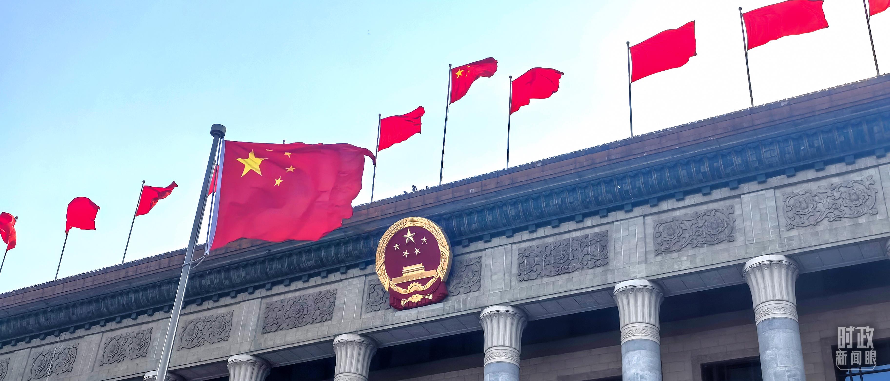 时政新闻眼丨一天三场会晤,习近平同外方领导人谈了什么?