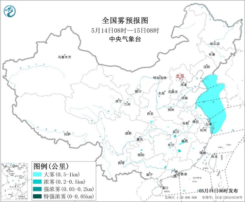 华南贵州等地有强降水 黄海及东海西北部海域将有大雾