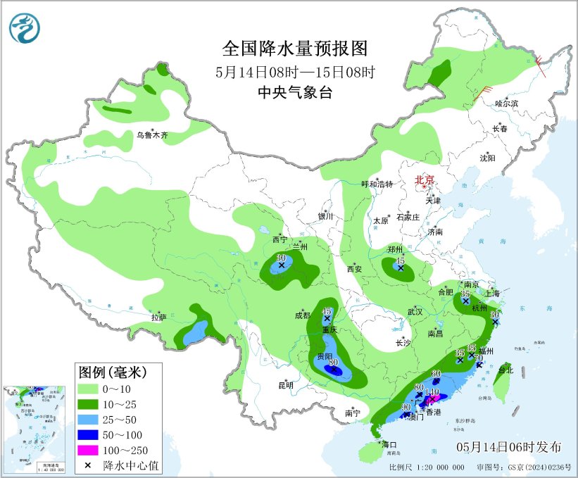 华南贵州等地有强降水 黄海及东海西北部海域将有大雾